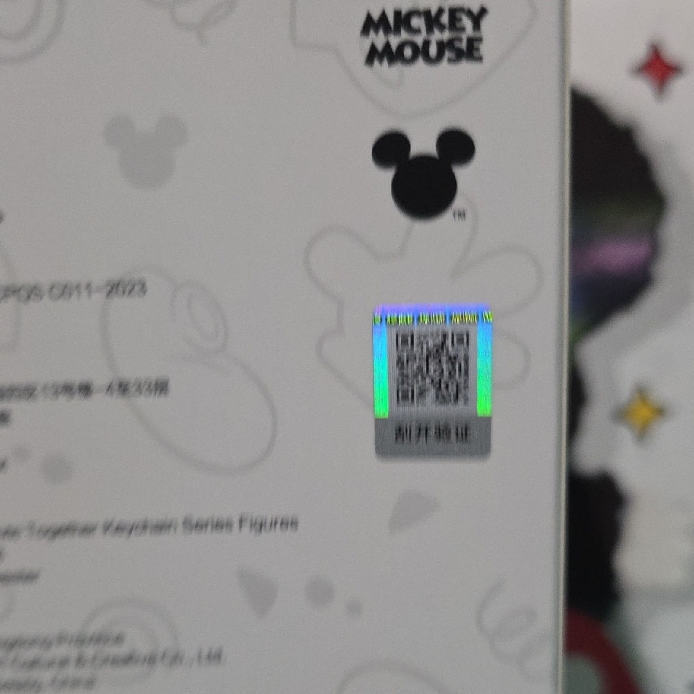 LABUBU (CHIP) Mickey‎ Family Keychain. - Picture 4 of 5